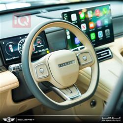 ساوئیست S08 DM